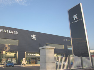 ����4S��������� ������չʾ���� ���܏V������